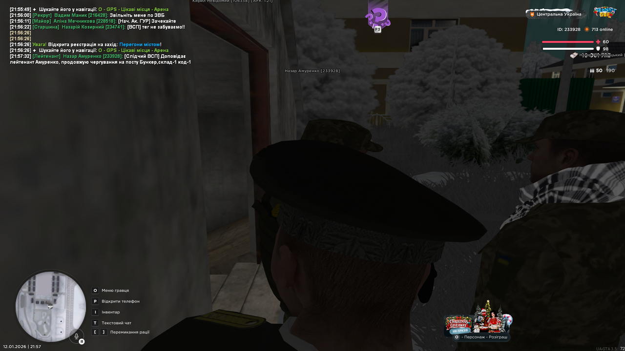 mta screen 2026 01 12 21 57 33