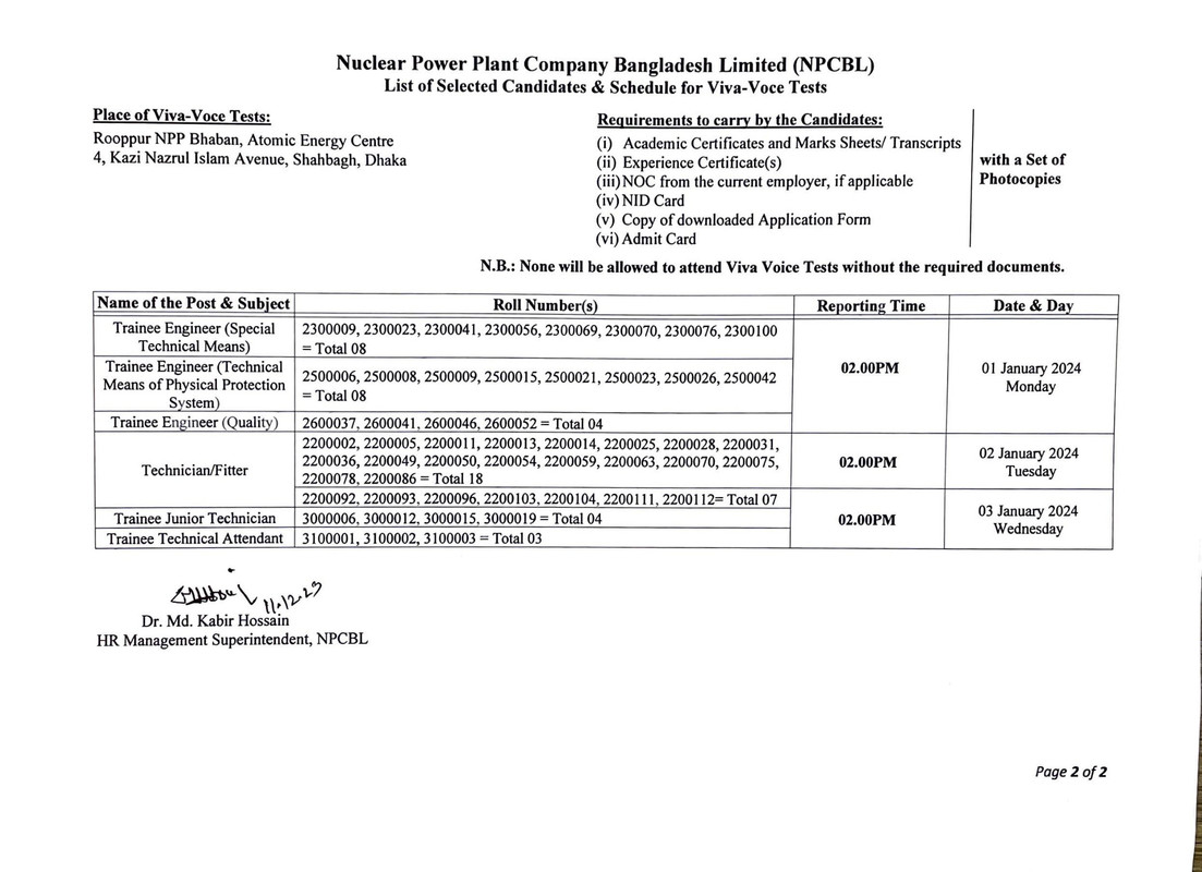 NPCBL-Viva-Date-2023-PDF-2