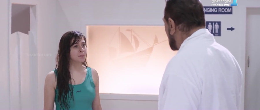 Anarkali 2015 WebRip [Tamil] 480p, 720p Screenshot