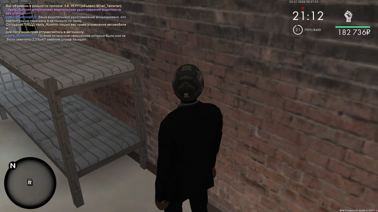 mta screen 2026 01 02 20 26 55