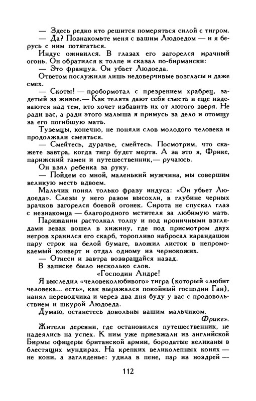 p0123