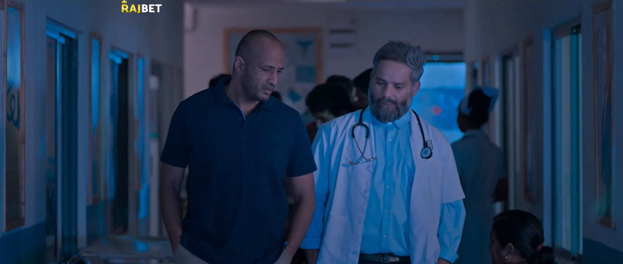 Screenshot-5