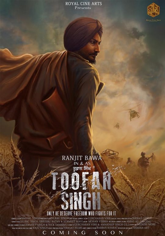 Toofan Singh (2017) Punjabi