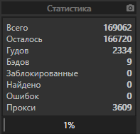 screenshot-385.png