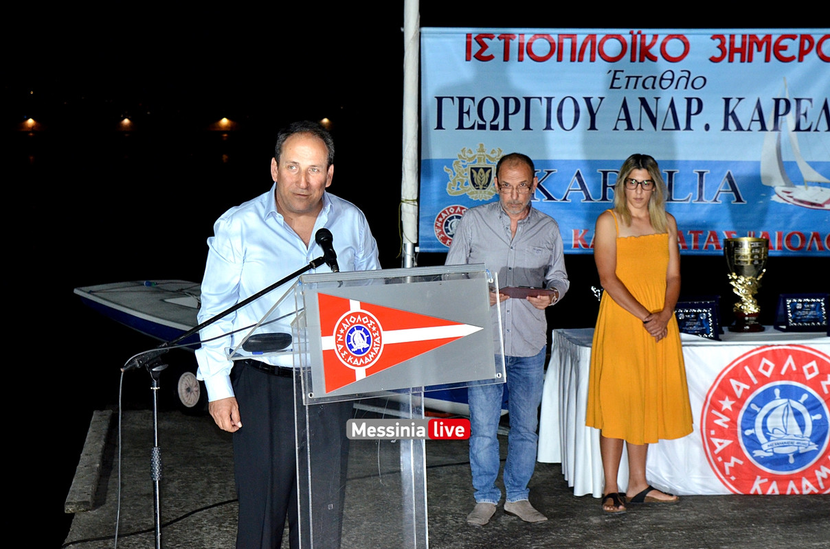 ΑΙΟΛΟΣ DSC_2697