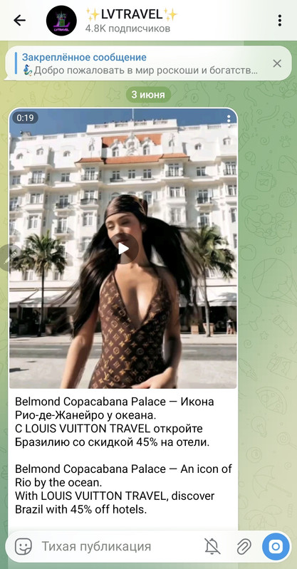 Screenshot 20260603 191155 Telegram