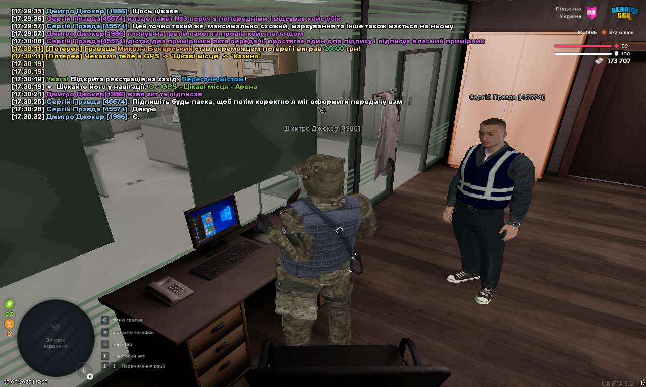 UKRAINE GTA 23.09.2025 17_30_33