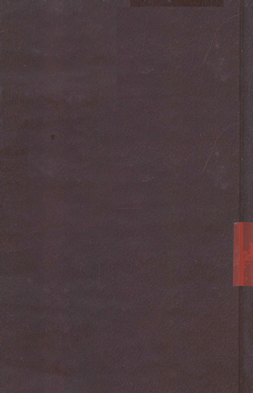p0418