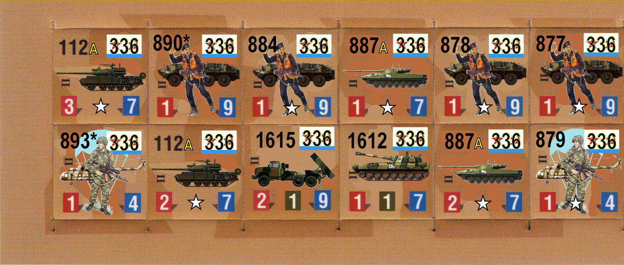 Soviet_336 Gd Naval Inf Bde_2_rewers