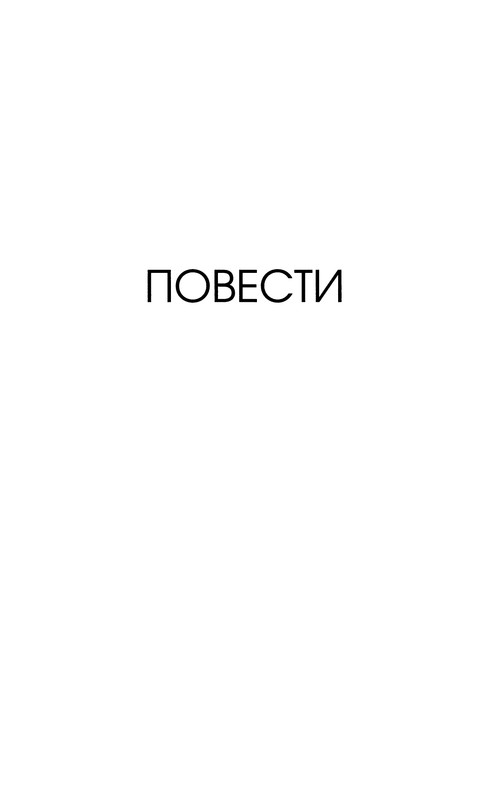 p0154