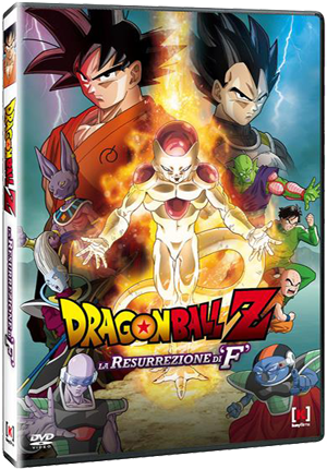 Dragon Ball Z - La resurrezione di 'F' (2015) DVD9 Copia 1:1 ITA JAP Sub ITA