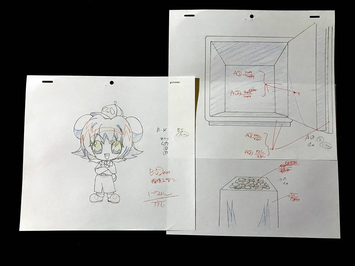 i img1200x900 17633719435666jjzzuf437