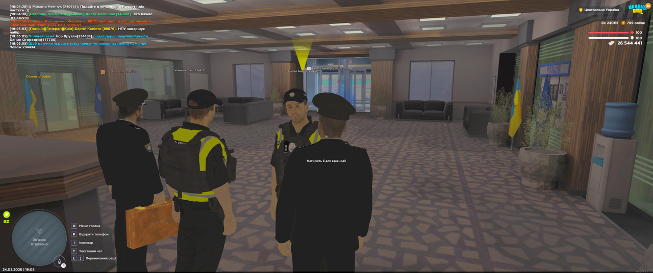 Grand Theft Auto San Andreas Screenshot 2026 03 24 19 05 06 34
