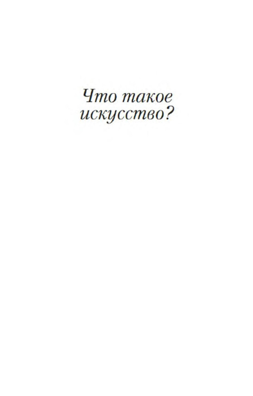 p0004