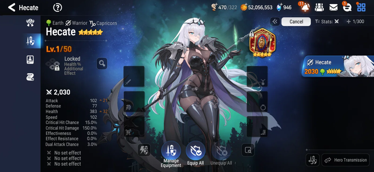 Screenshot 2026 09 12 145335