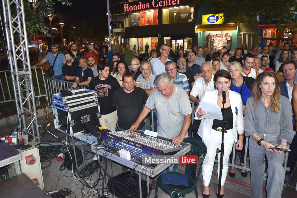 VASILOPOULOS-PLATEIADSC-1309