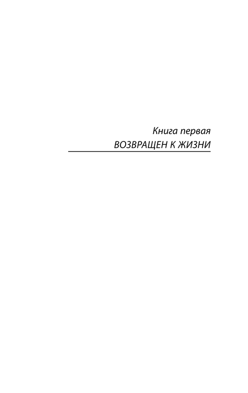 ASE000000000877535-05