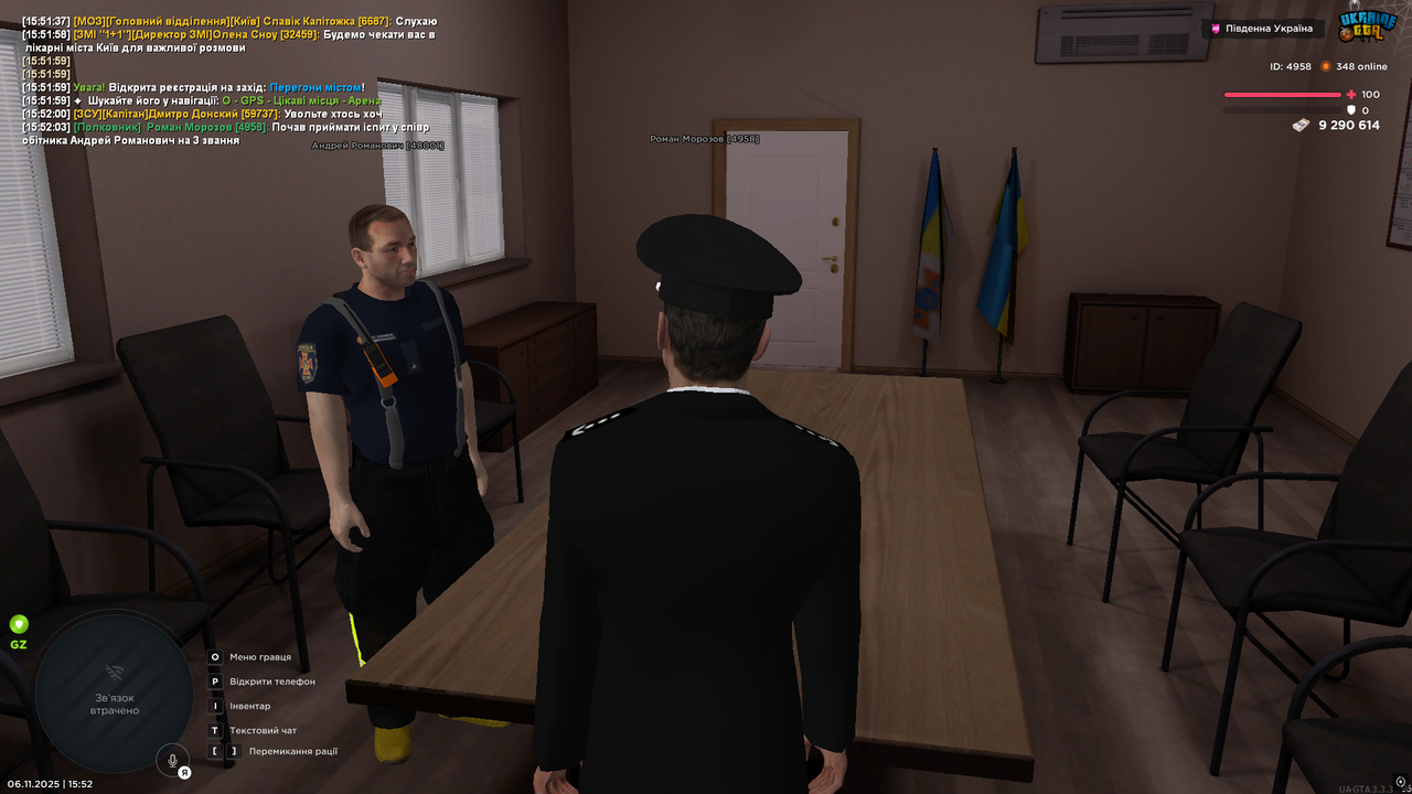 UKRAINE GTA 06 11 2025 15 52 05