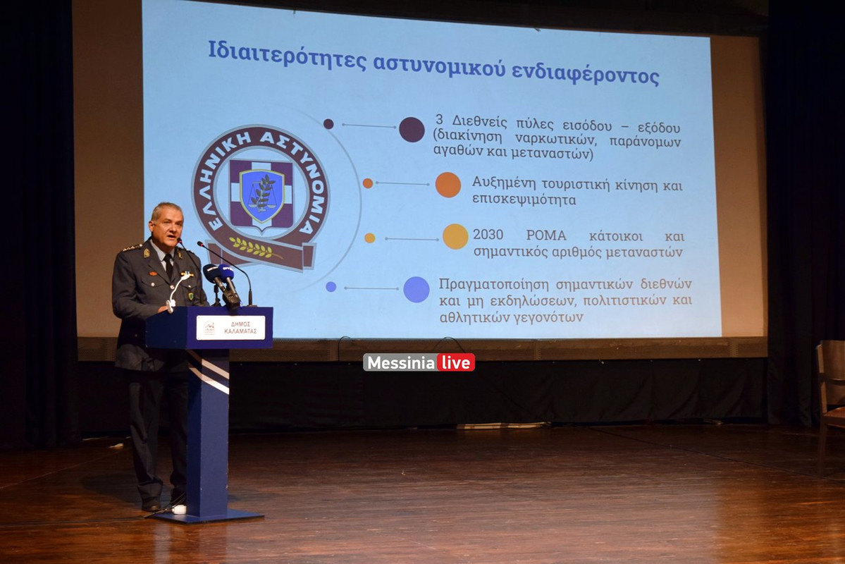 XRYSOXOIDHSDSC-0954