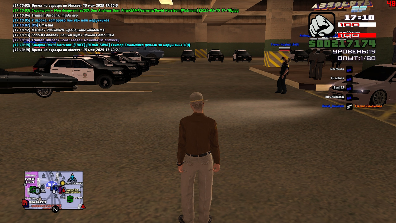 David Harrison [Platinum] [2025-05-15 17-10-18]