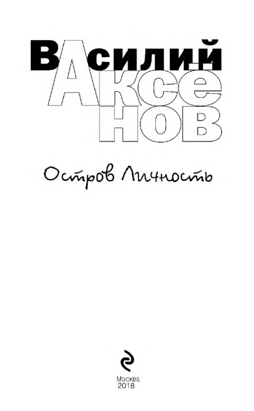 p0003