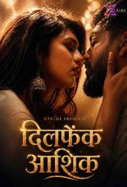 Dilfek Aashiq Xprime Short Film