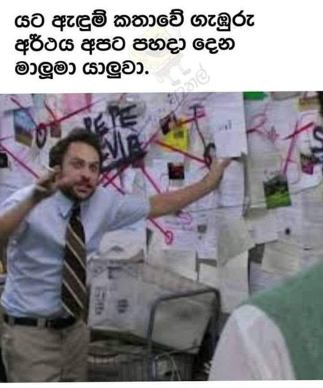 FB-IMG-1725270938544.jpg