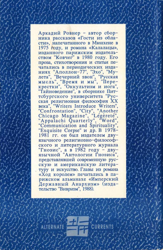 2-p0026