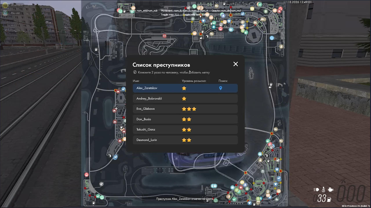 3BEAC430 9198 4C4A 9BC7 E1181558A54F