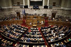 ΕΡΩΤΗΣΗ ΣΤΗ ΒΟΥΛΗ ΓΙΑ ΤΟ ΔΗΜΟΣΙΟΝΟΜΙΚΟ ΜΑΞΙΛΑΡΙ