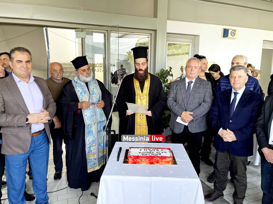 ΔΙΟΚΛΗΣ77image00010