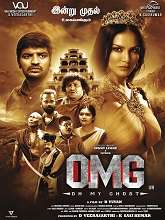 Oh My Ghost (2022) HDRip tamil Full Movie Watch Online Free MovieRulz
