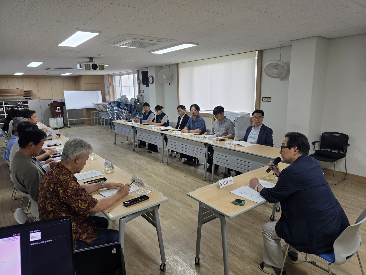 이사회 진행 중인 노만호 이사장