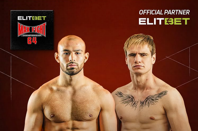 Никола Дишков излиза срещу украинец в MAX FIGHT 64 на 4 април