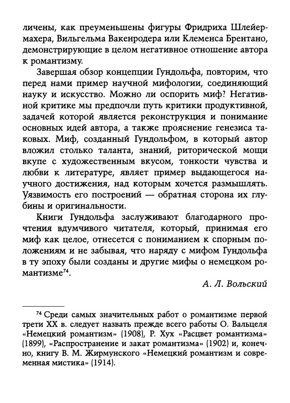 p0042