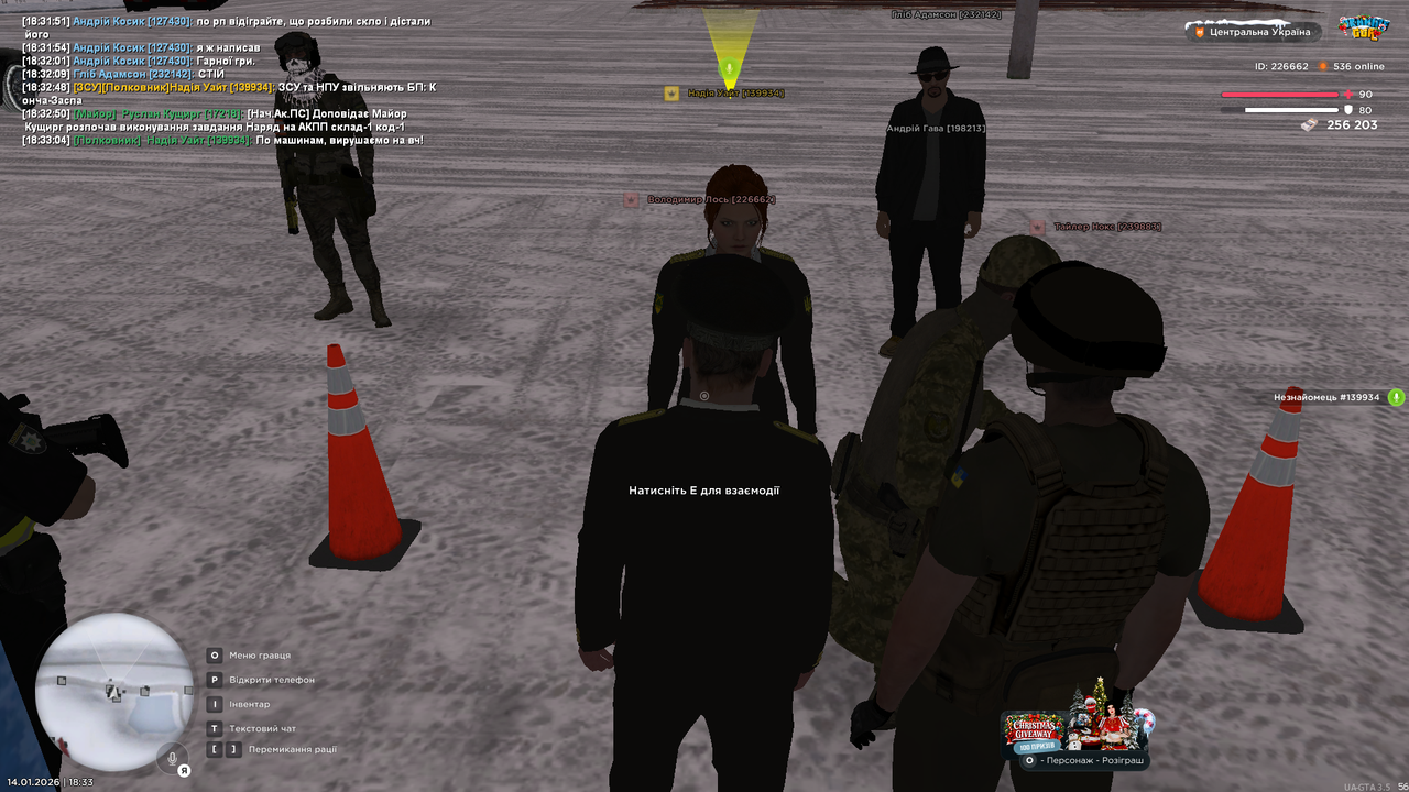 mta screen 2026 01 14 18 33 07