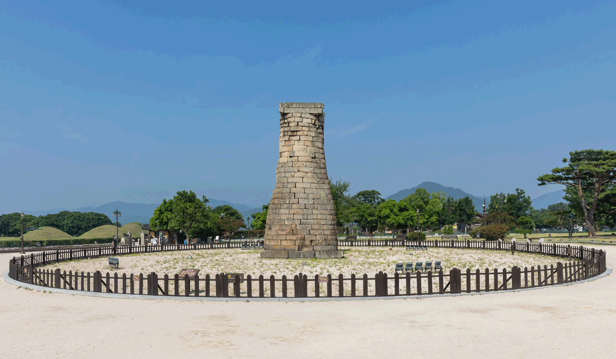 Cheomseongdae: Observatorium Tertua Dunia, Jendela Ke Langit Abad Silla Cheomseongdae: Observatorium Tertua Dunia, Jendela Ke Langit Abad Silla