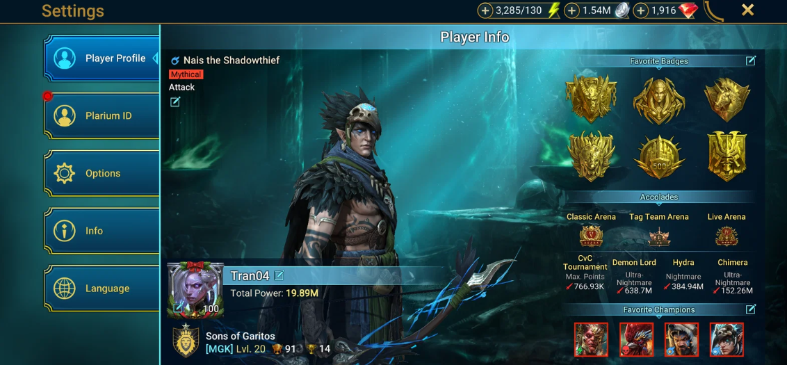 Screenshot 2026 07 16 163813