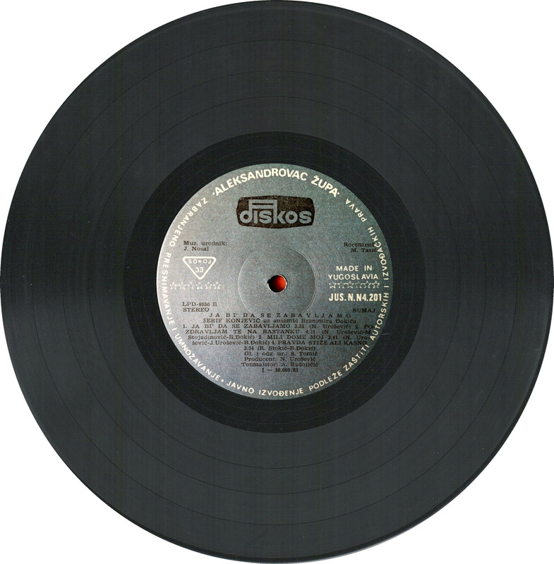 1983_Serif_Konjevic_omot4