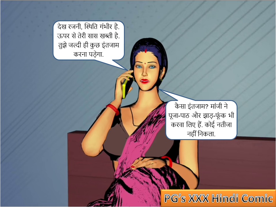 [Image: Slide16.jpg]