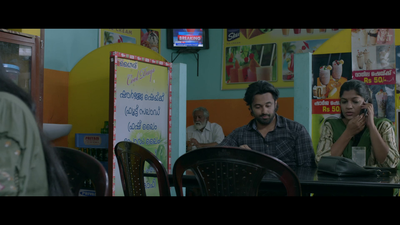 vlcsnap 2026 02 11 15h46m46s425