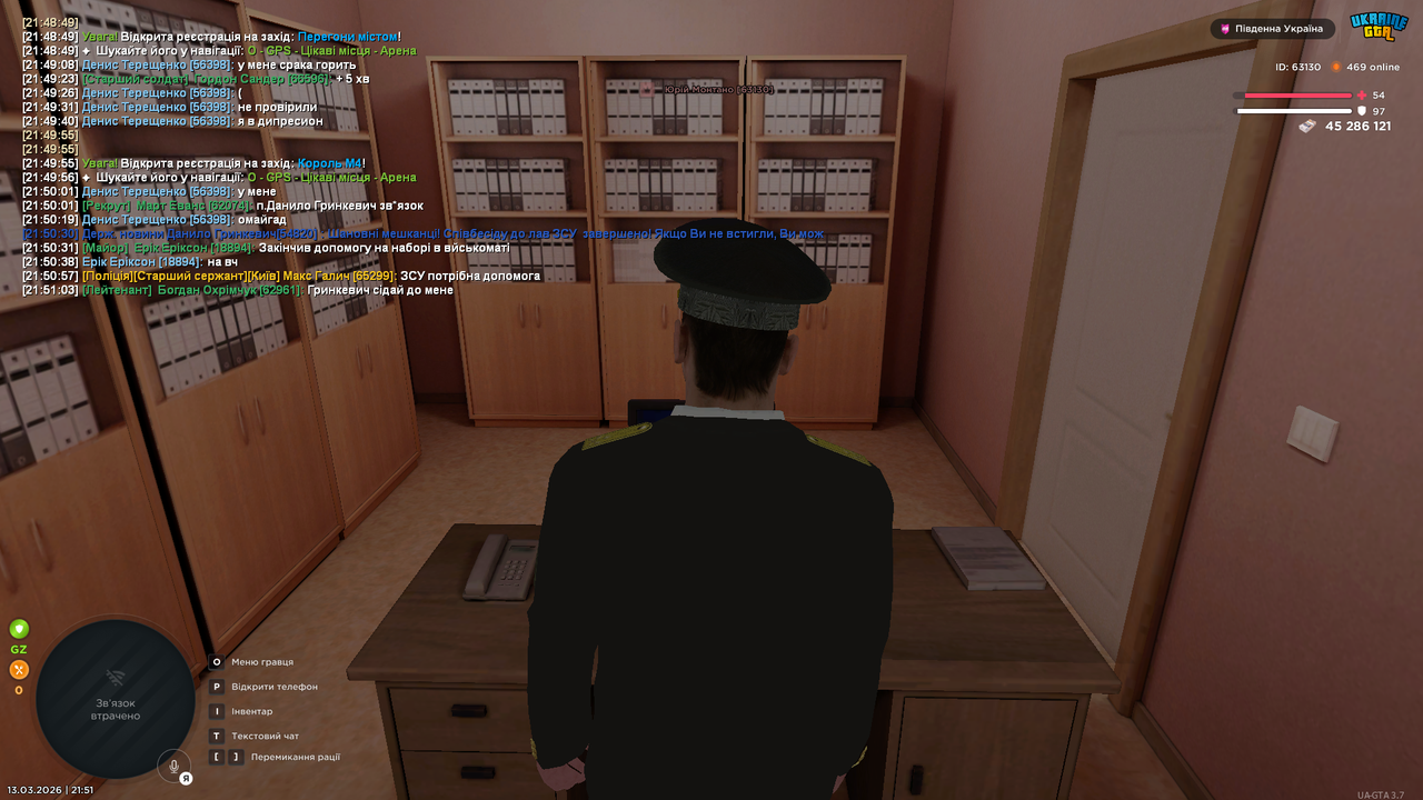 Grand Theft Auto San Andreas Screenshot 2026 03 13 21 51 28 17