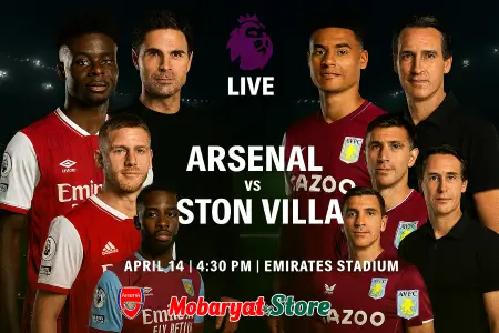 بث مباشر أرسنال ضد أستون فيلا | قمة الانتقام والزعامة في البريميرليغ