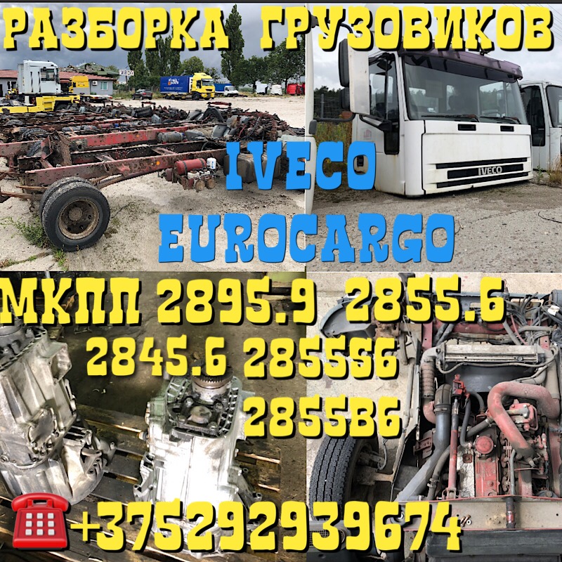 2DA844C2-2D42-4F23-A7EF-1064019C04AA