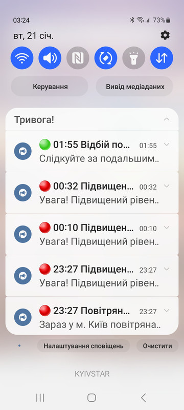 Screenshot-20250121-032417-Opera