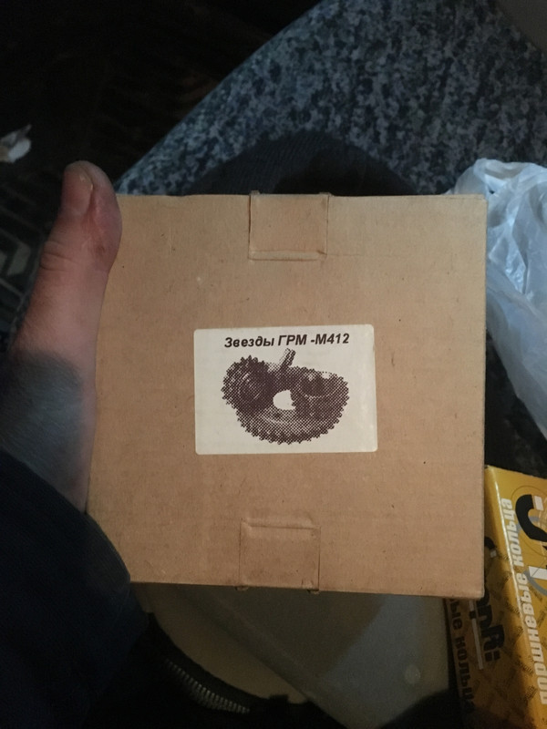 73D2D67B-2F4E-49B6-8ABD-8A49C7C792F1