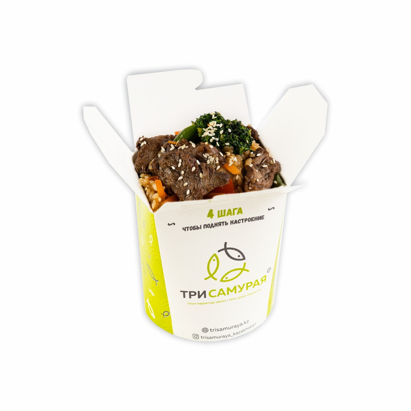 Рис с говядиной