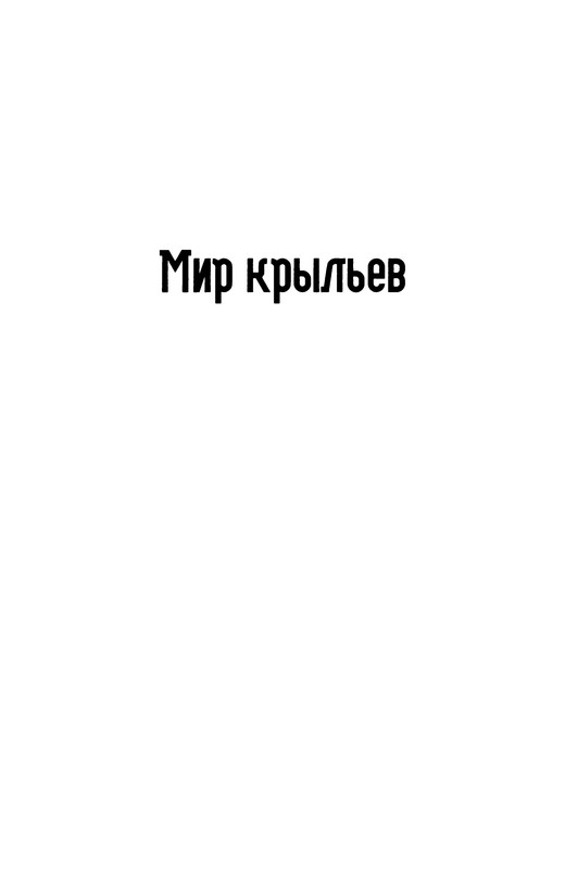 p0079