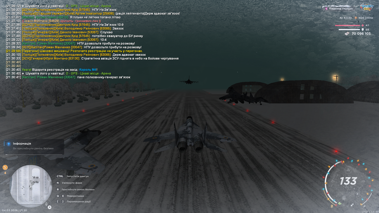 Grand Theft Auto San Andreas Screenshot 2026 03 04 21 30 46 65
