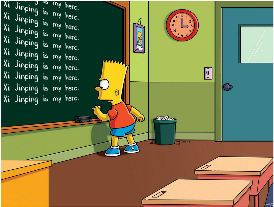 Bart-Capture.png